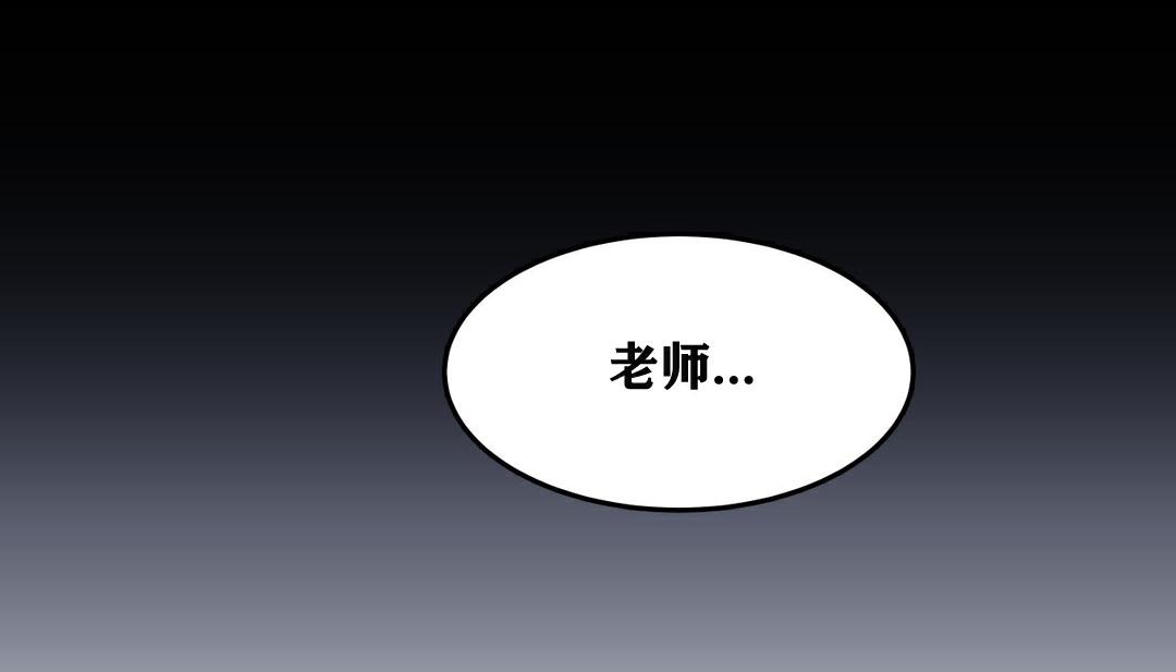 171P - 幸运的男人