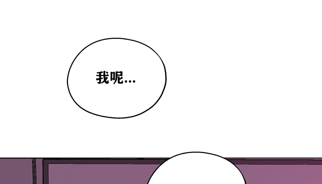 175P - 幸运的男人