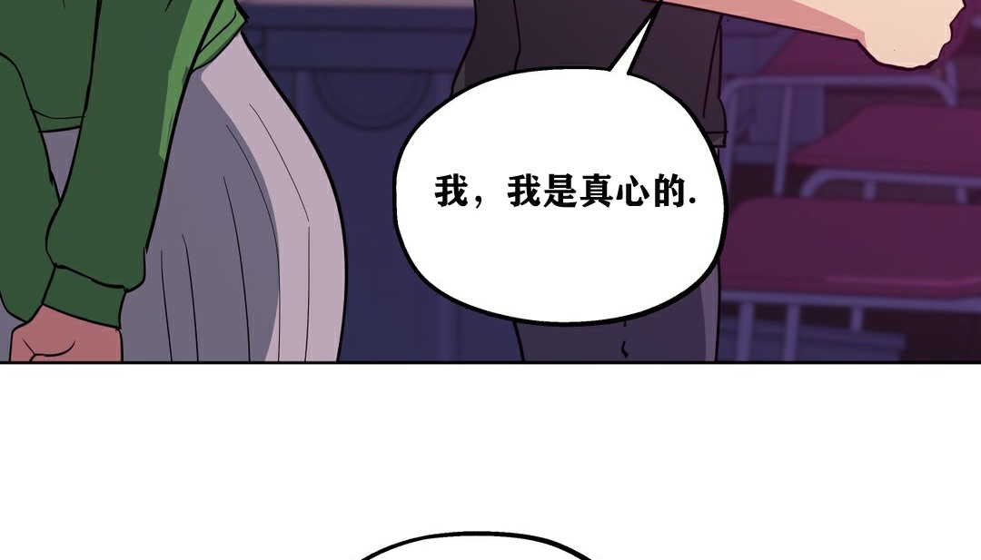 199P - 幸运的男人