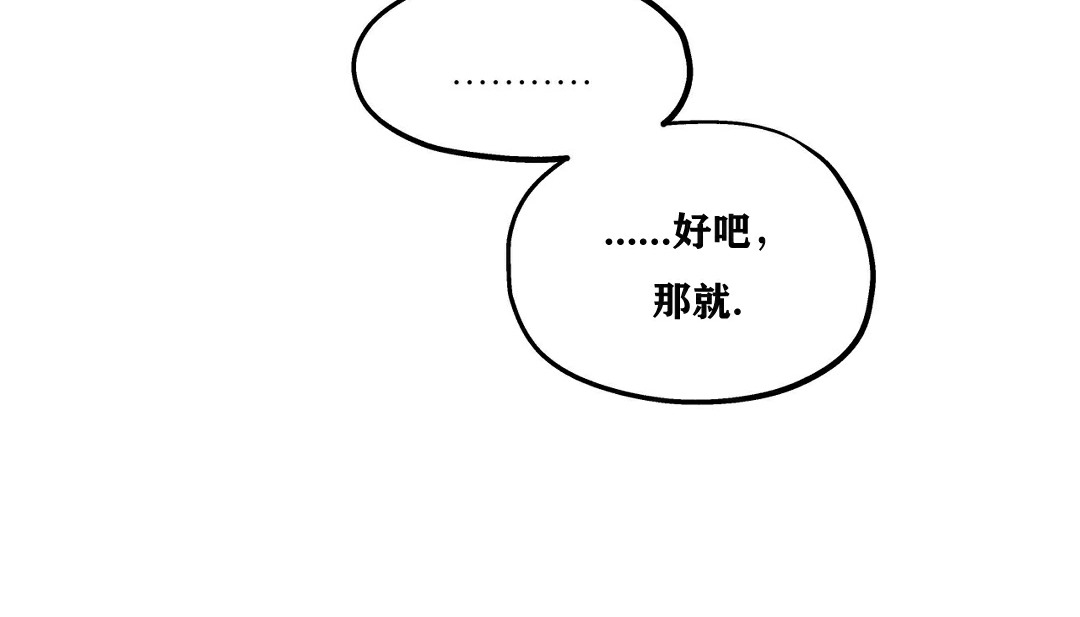 200P - 幸运的男人