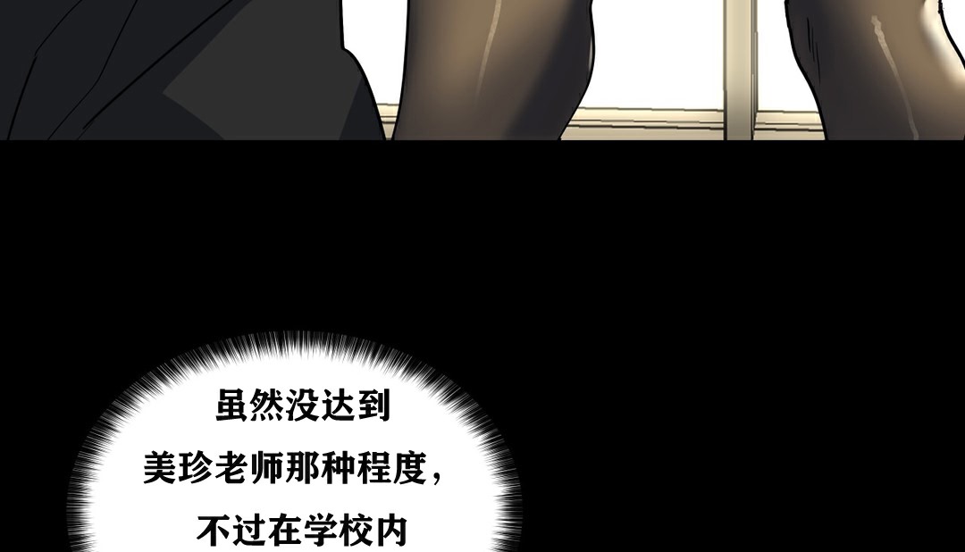 22P - 幸运的男人
