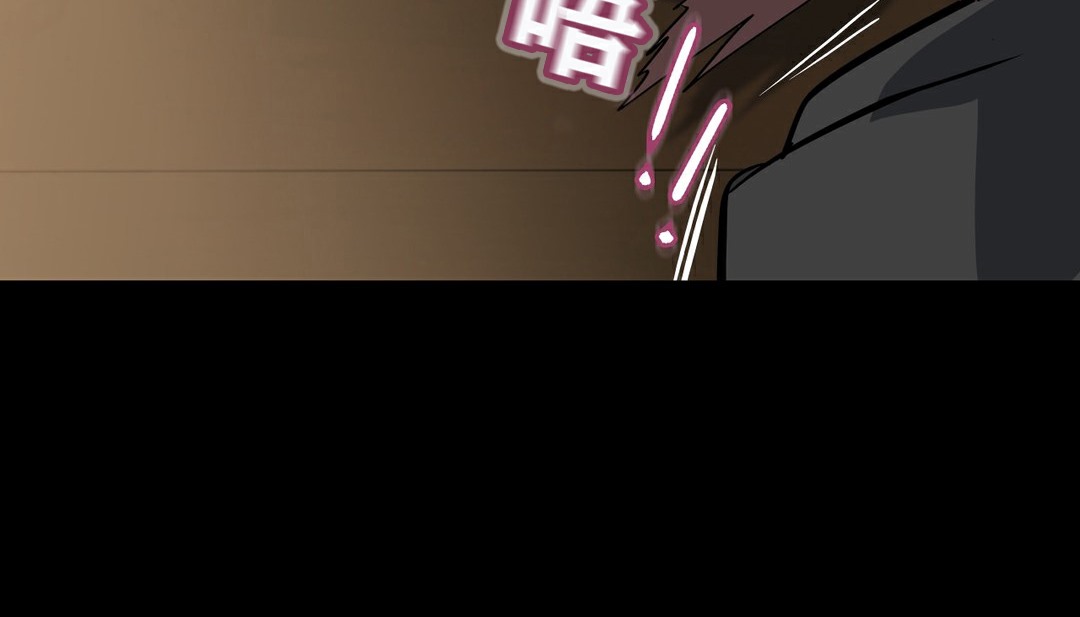 38P - 幸运的男人