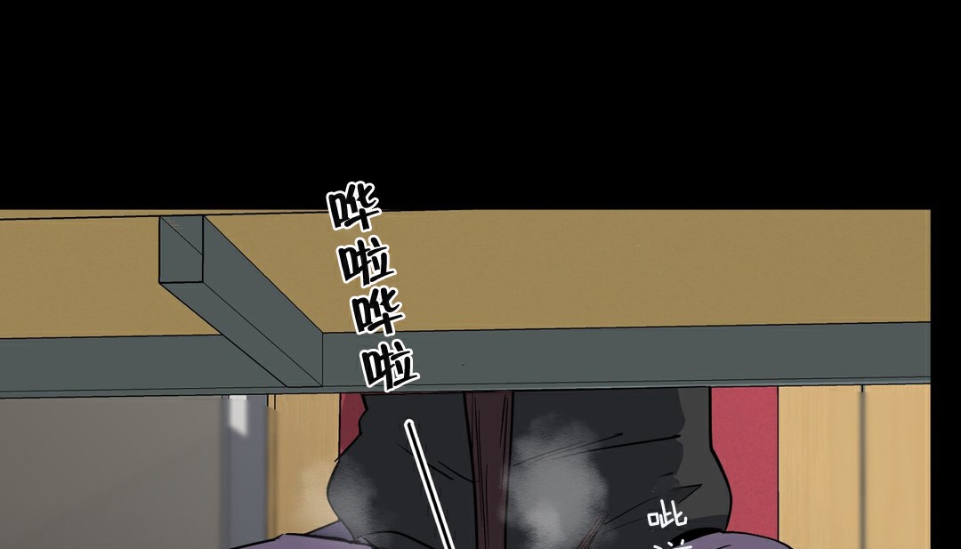 39P - 幸运的男人