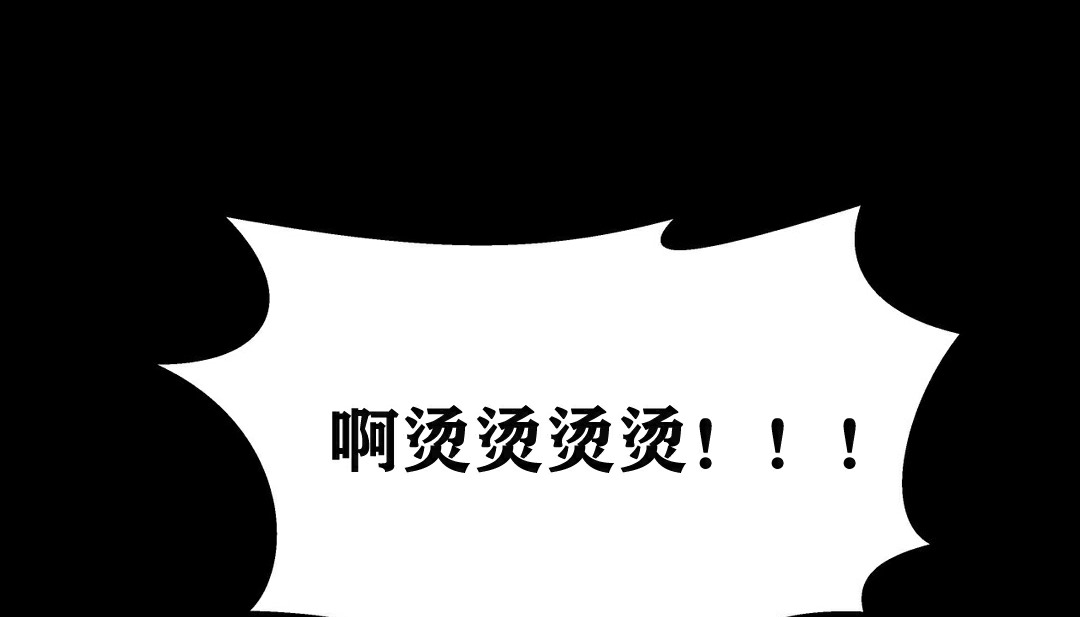 41P - 幸运的男人