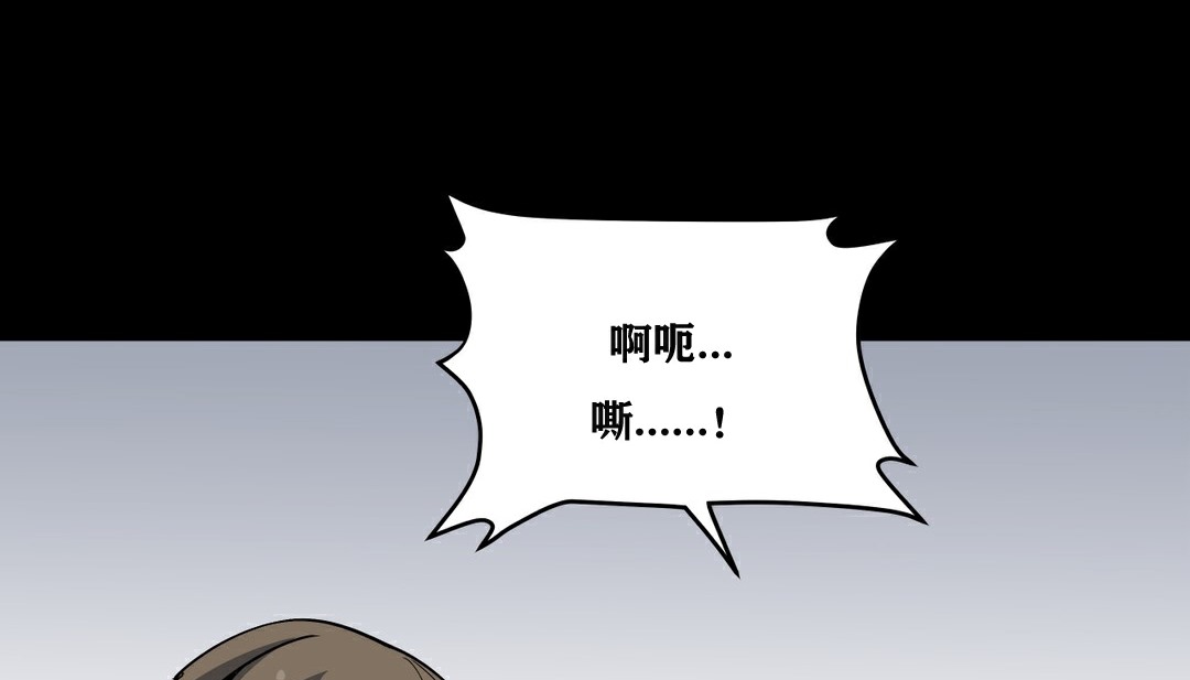 45P - 幸运的男人