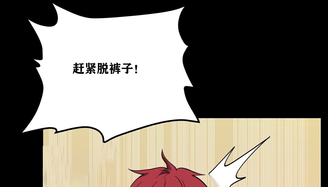 49P - 幸运的男人