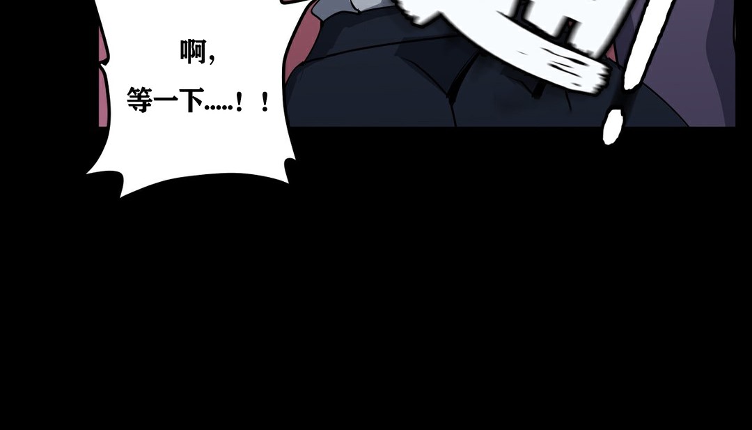 52P - 幸运的男人