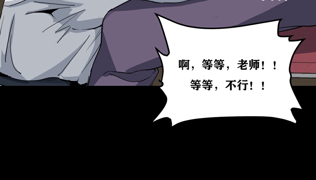 55P - 幸运的男人