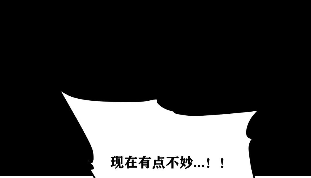 56P - 幸运的男人