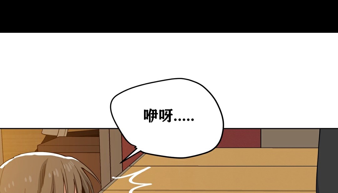 63P - 幸运的男人
