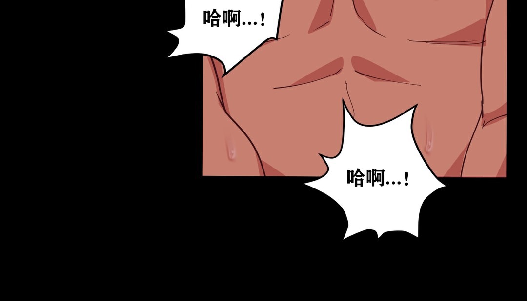 99P - 幸运的男人