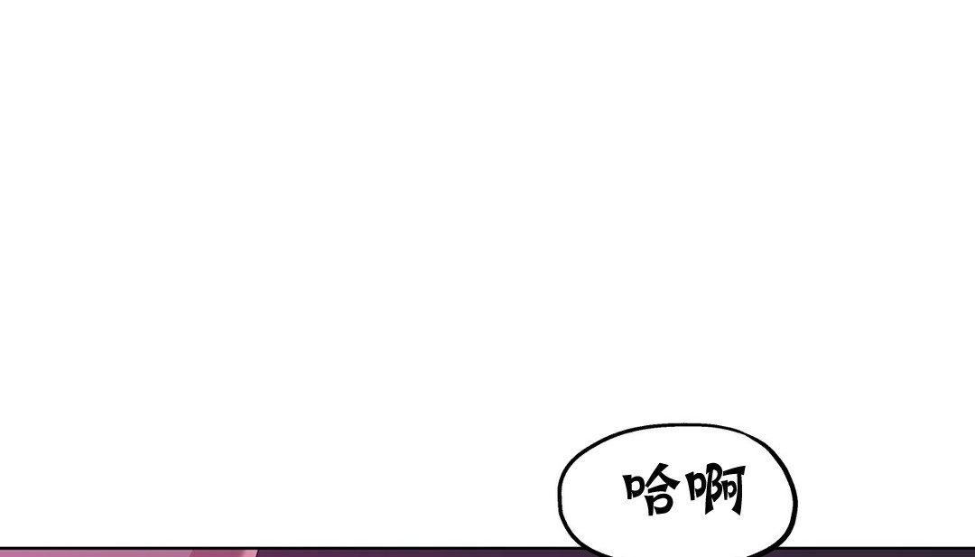 108P - 幸运的男人
