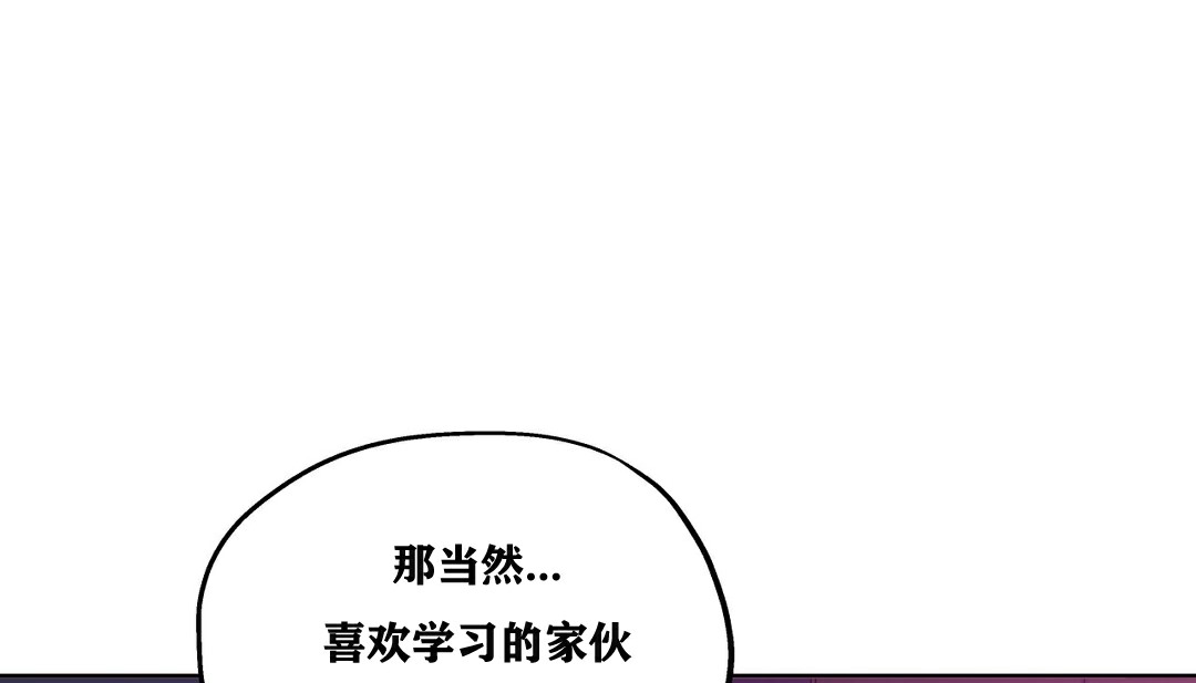 119P - 幸运的男人