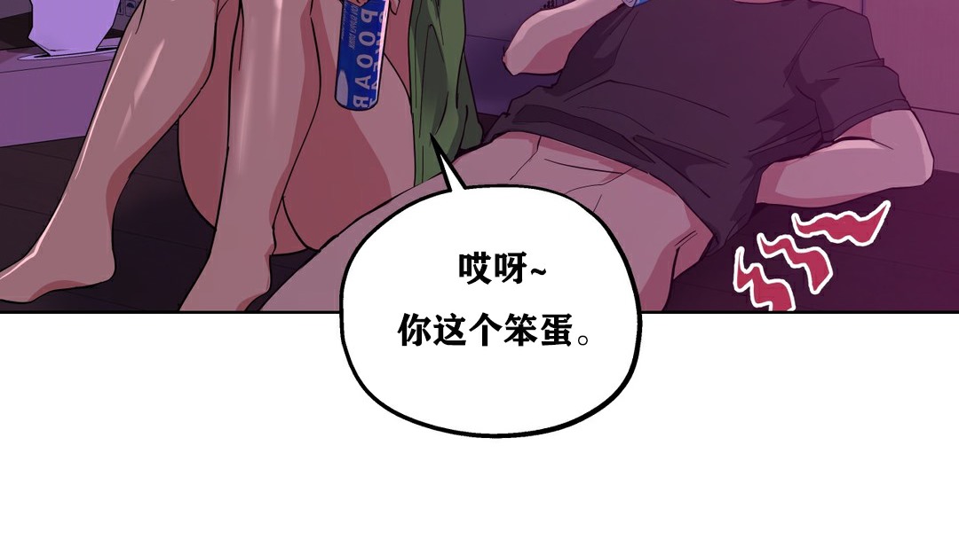 121P - 幸运的男人