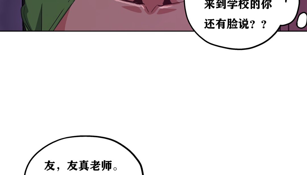 124P - 幸运的男人