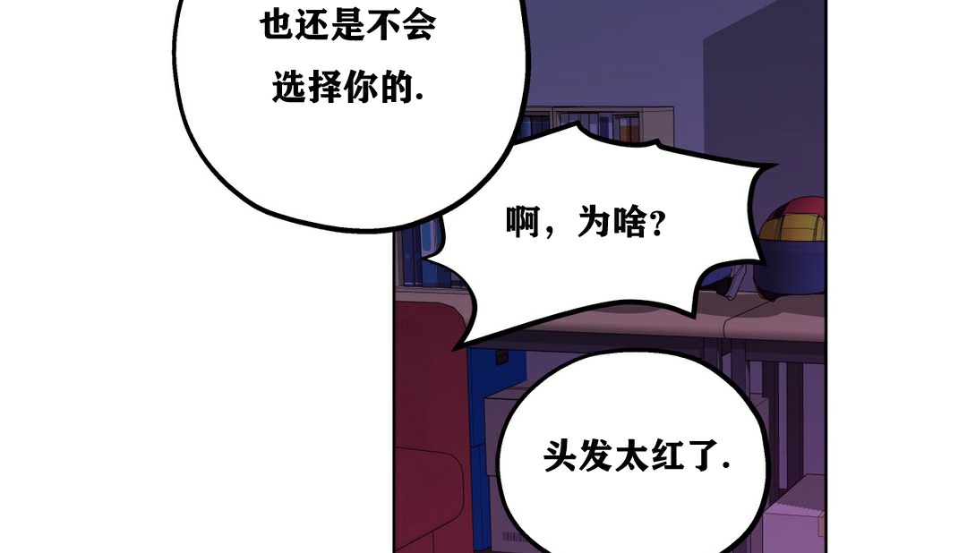 127P - 幸运的男人