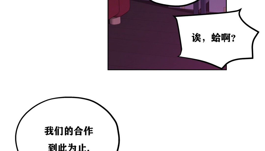 128P - 幸运的男人