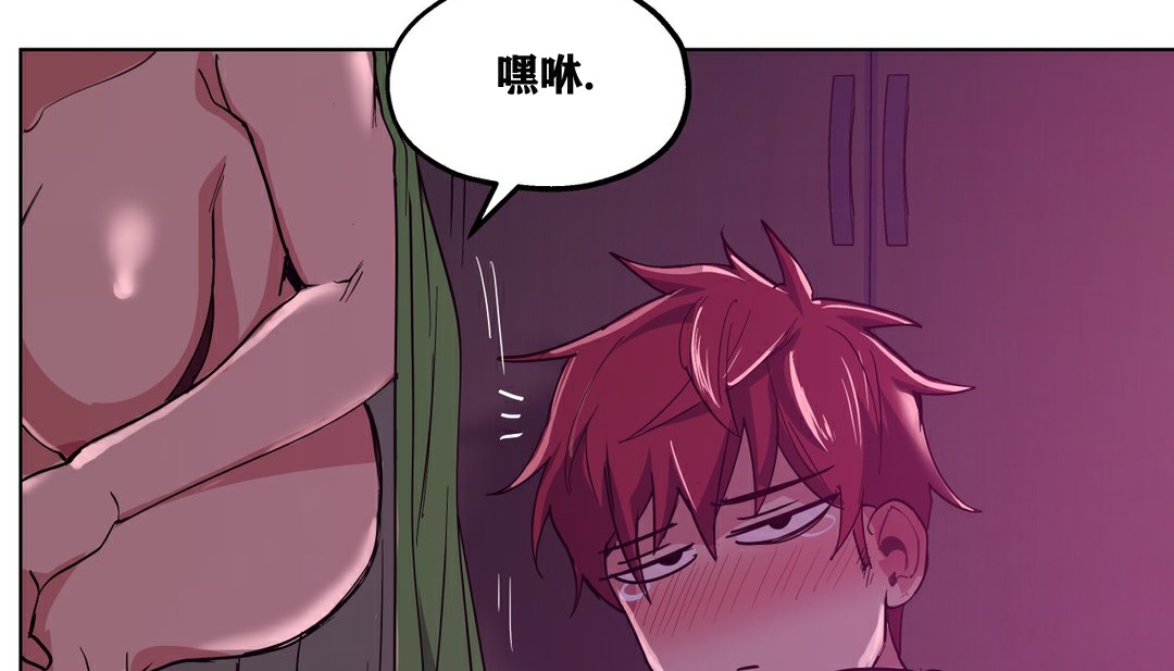 131P - 幸运的男人