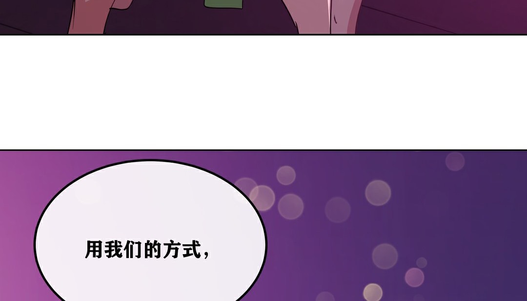 140P - 幸运的男人