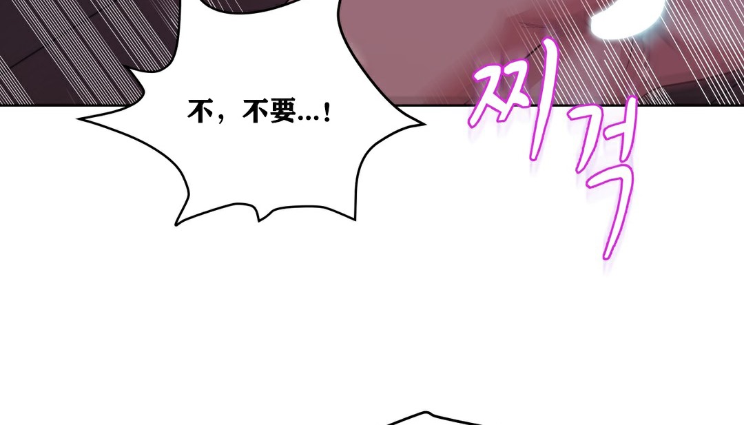 156P - 幸运的男人