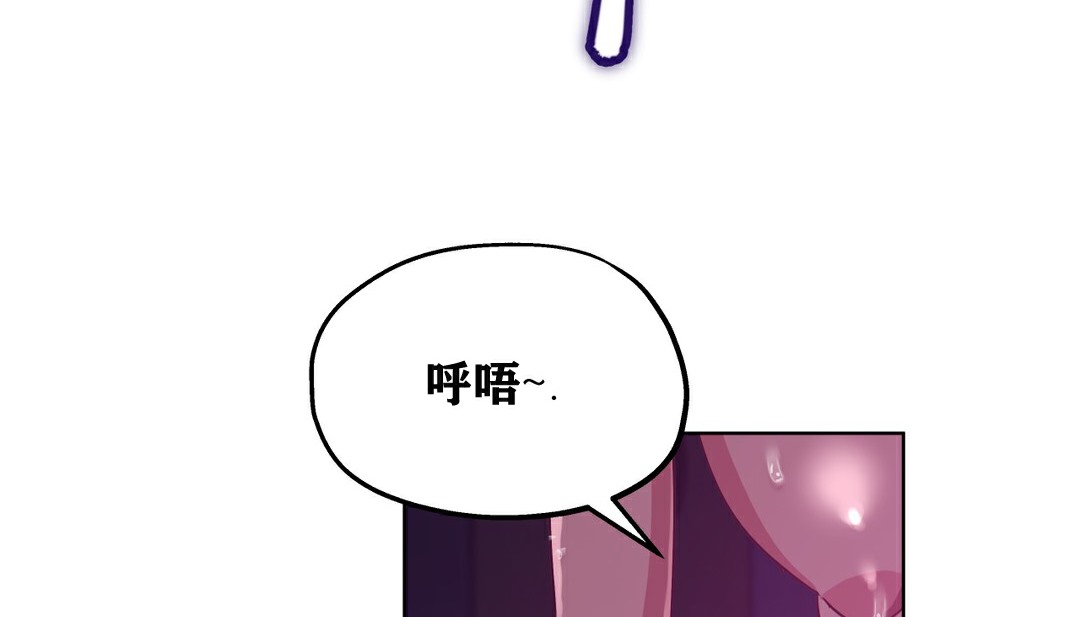 172P - 幸运的男人