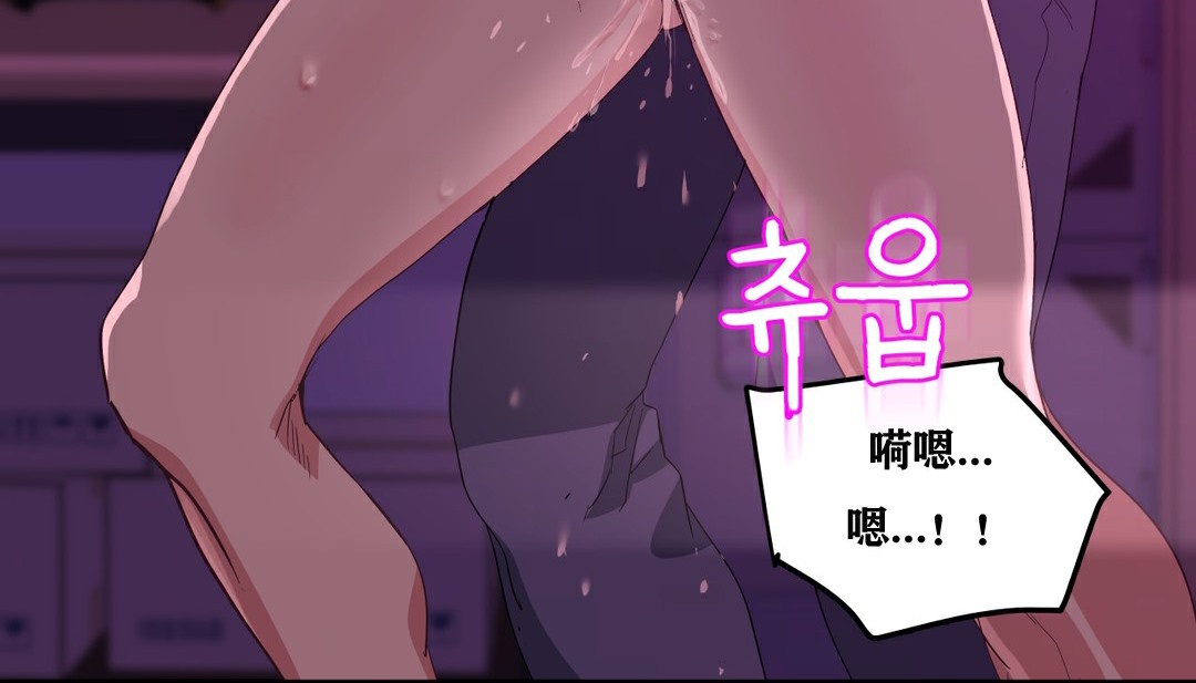 24P - 幸运的男人