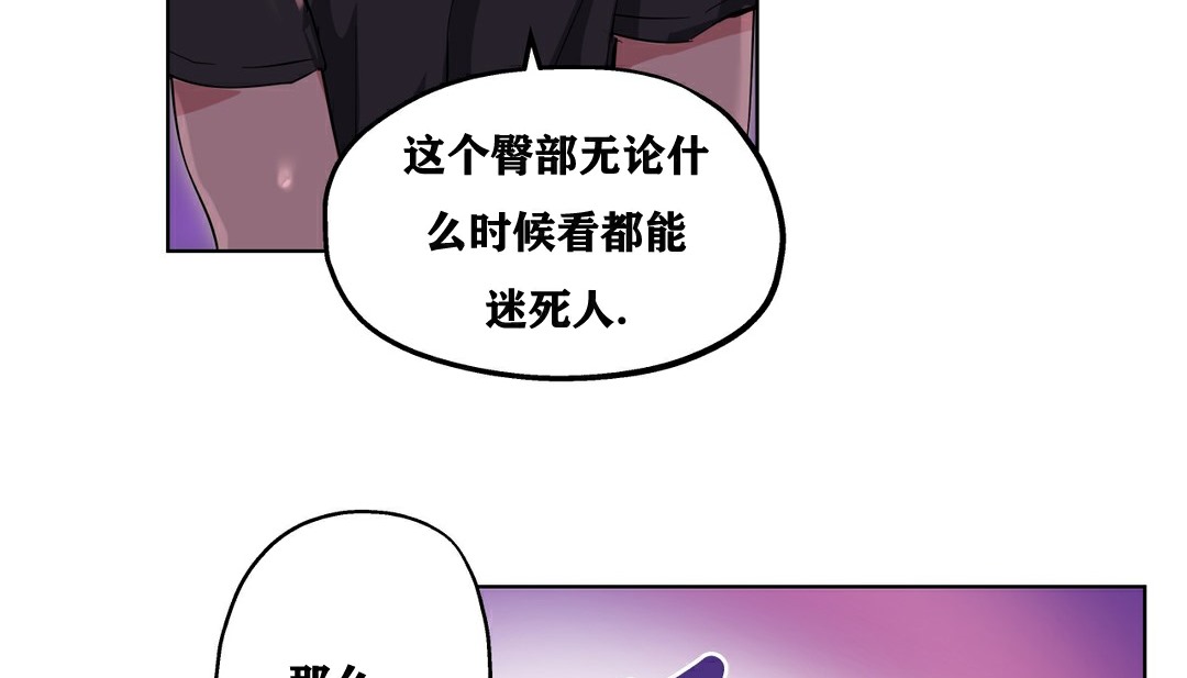 40P - 幸运的男人