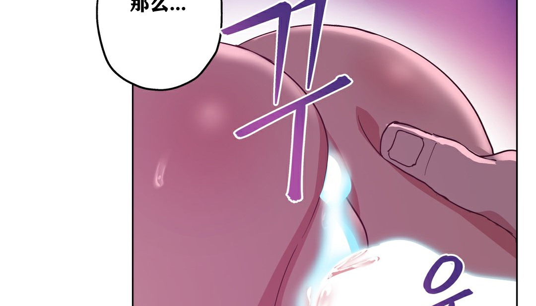 41P - 幸运的男人
