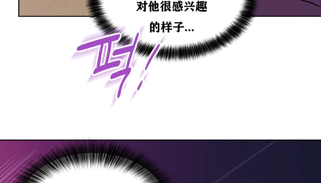 55P - 幸运的男人