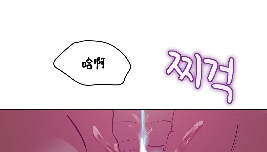 5P - 幸运的男人