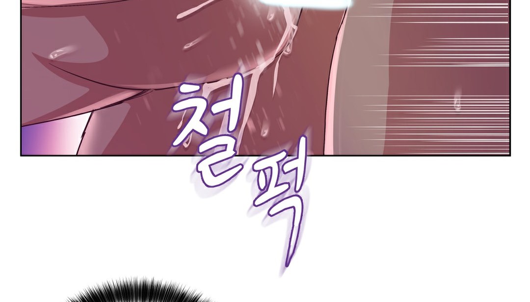 76P - 幸运的男人