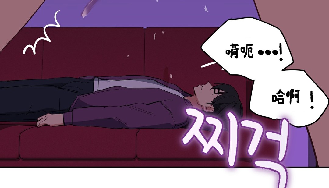 7P - 幸运的男人