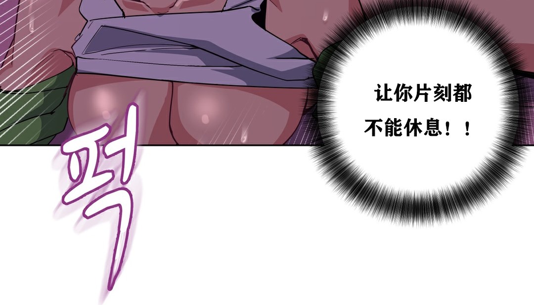 80P - 幸运的男人