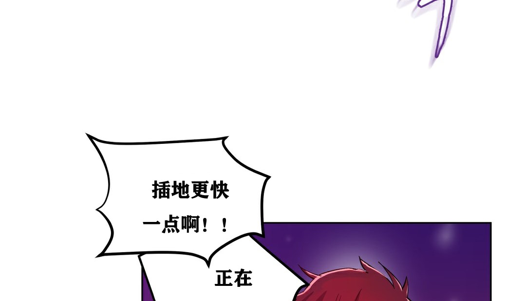 97P - 幸运的男人