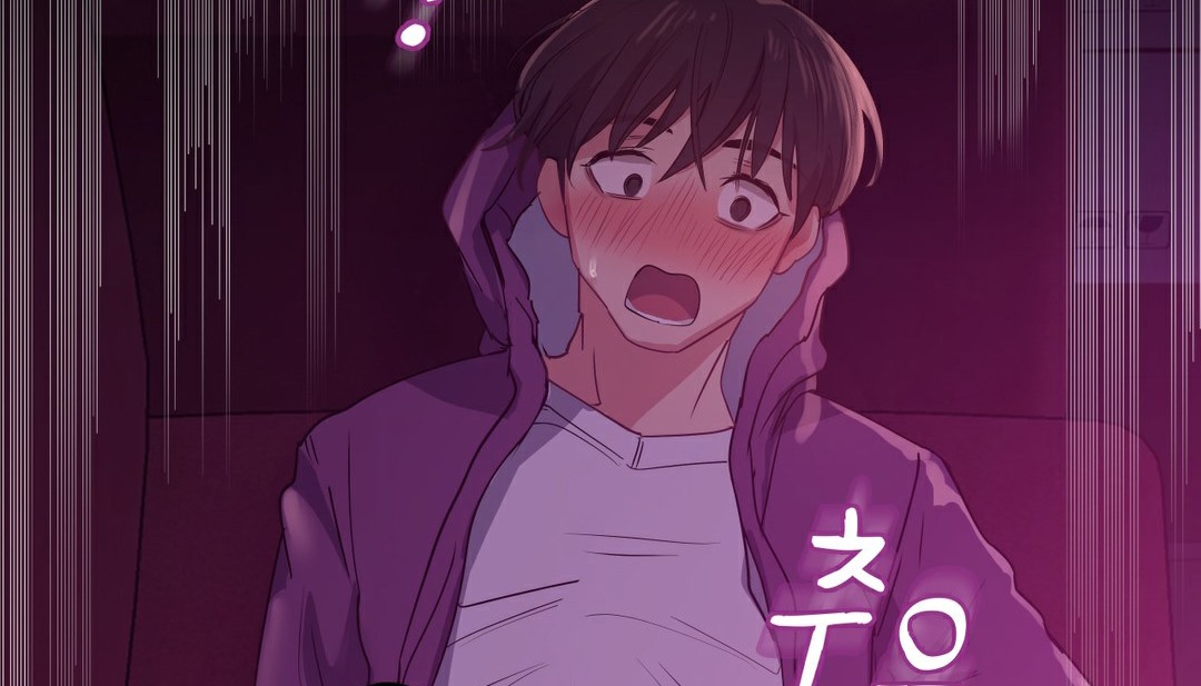 115P - 幸运的男人