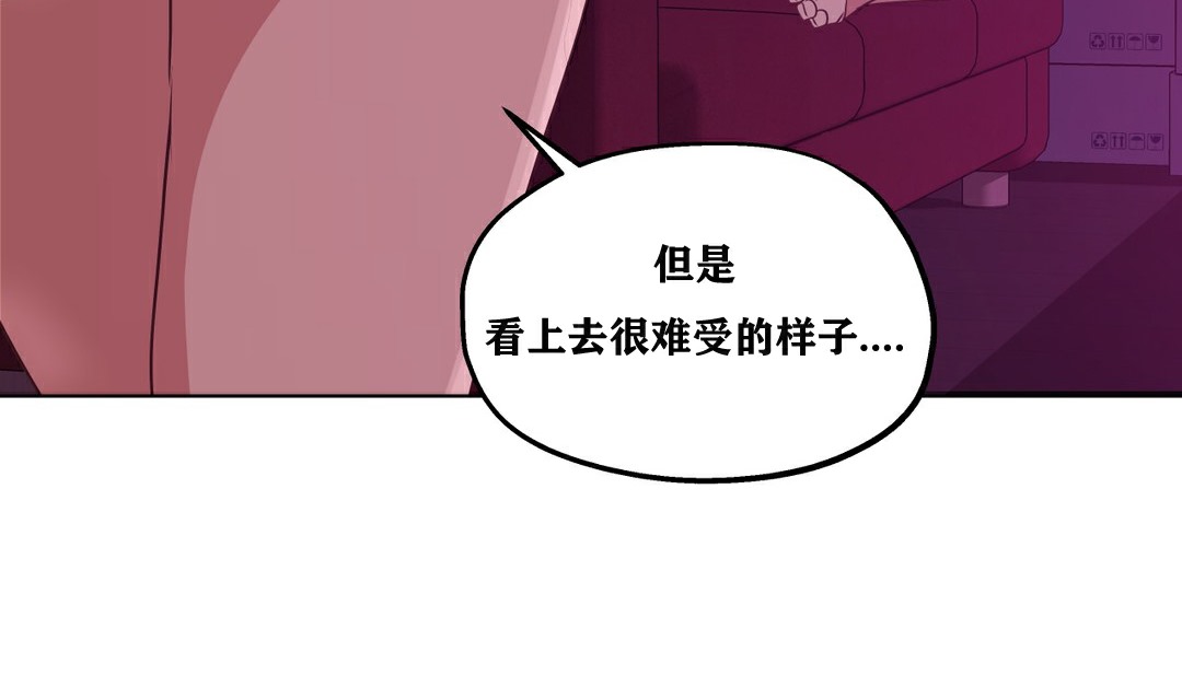 135P - 幸运的男人
