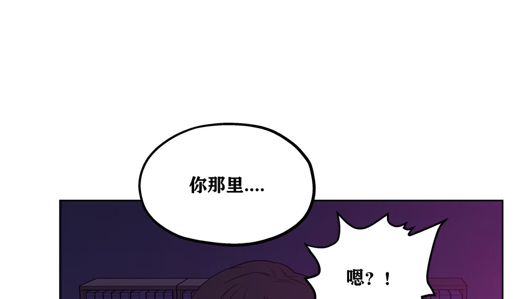 136P - 幸运的男人
