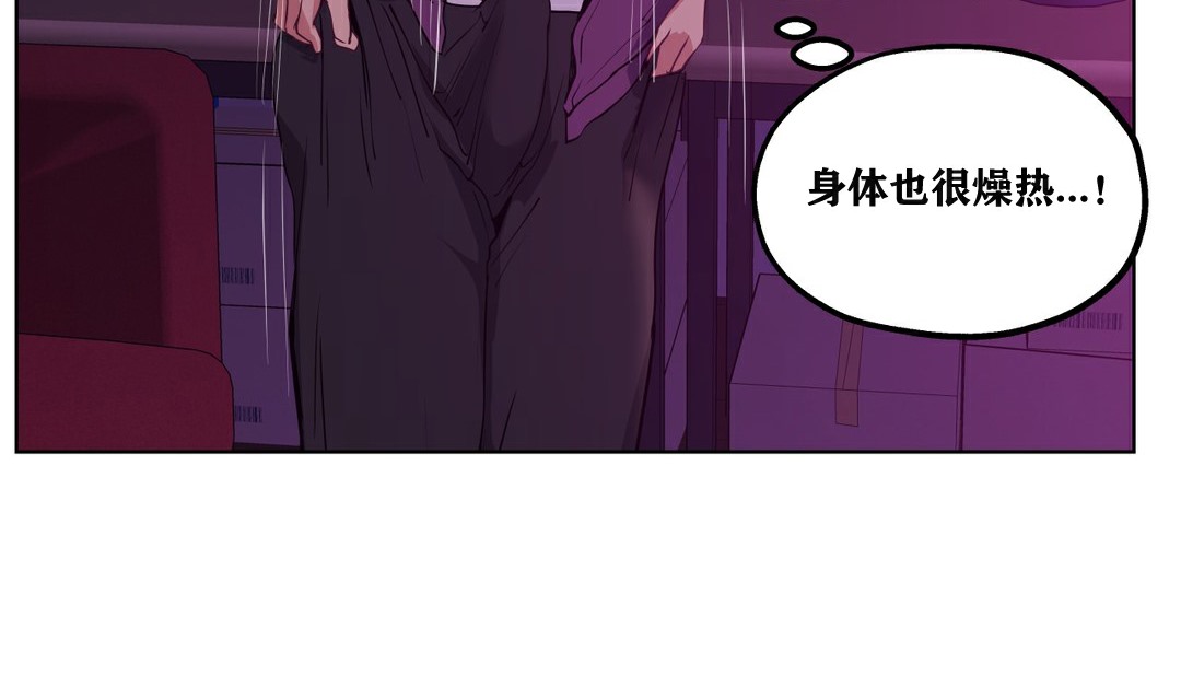 151P - 幸运的男人