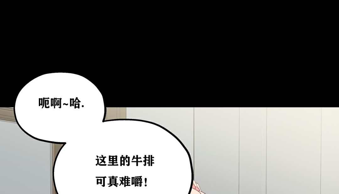 23P - 幸运的男人