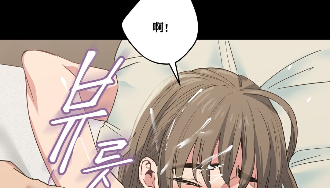 48P - 幸运的男人