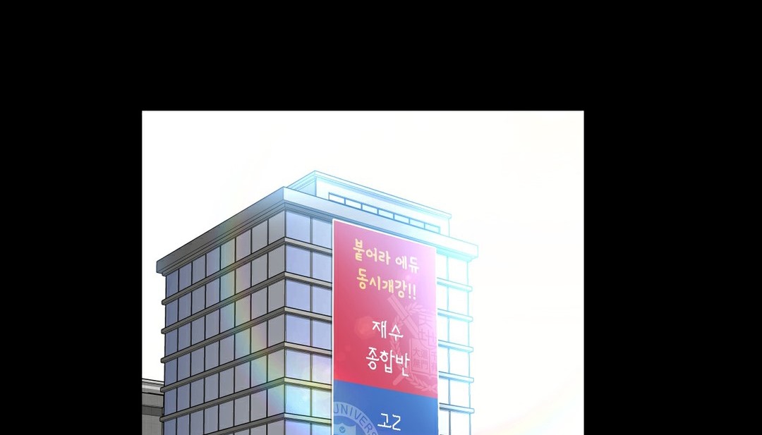68P - 幸运的男人