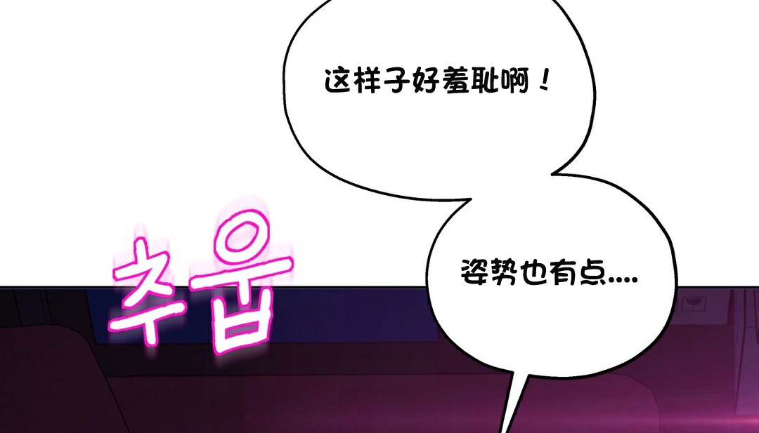 104P - 幸运的男人