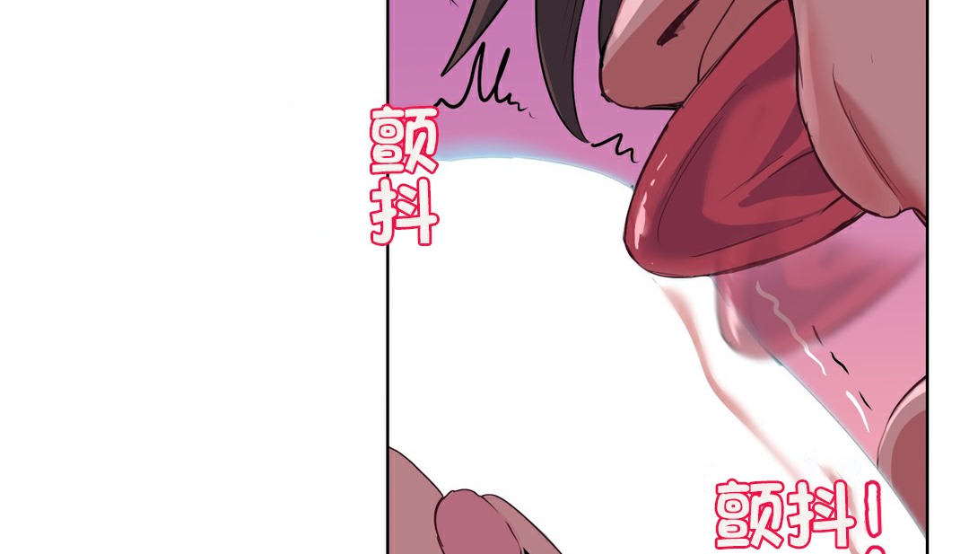 116P - 幸运的男人