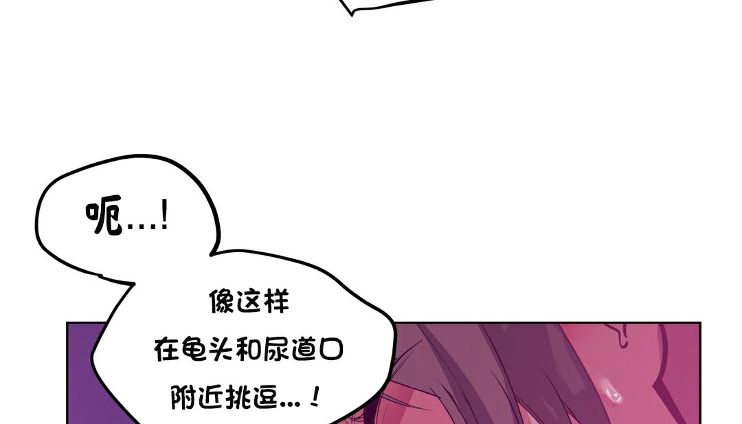 124P - 幸运的男人