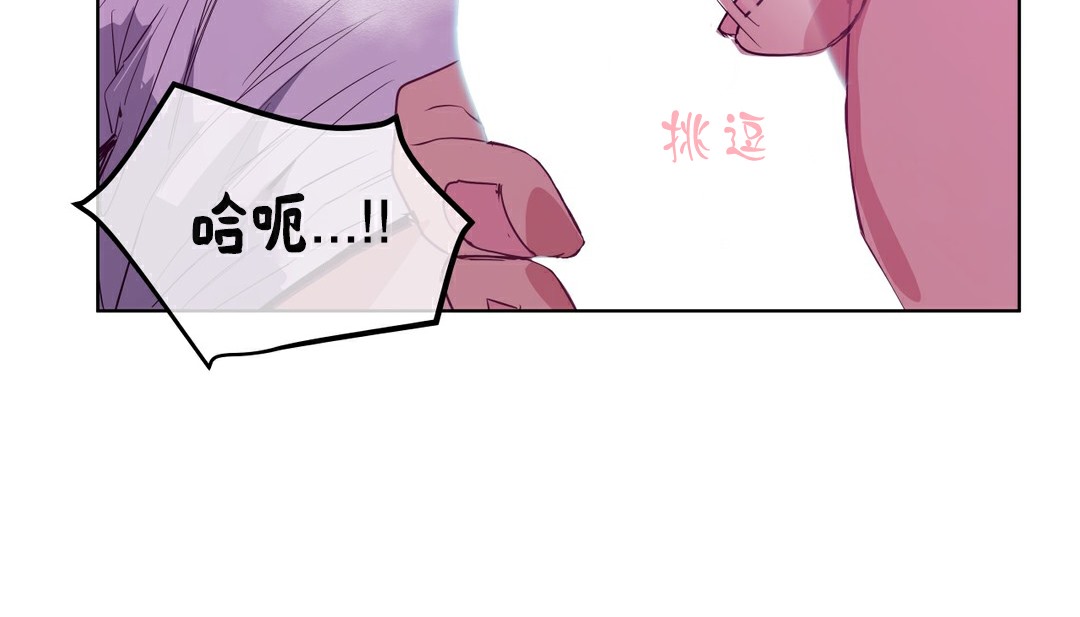126P - 幸运的男人