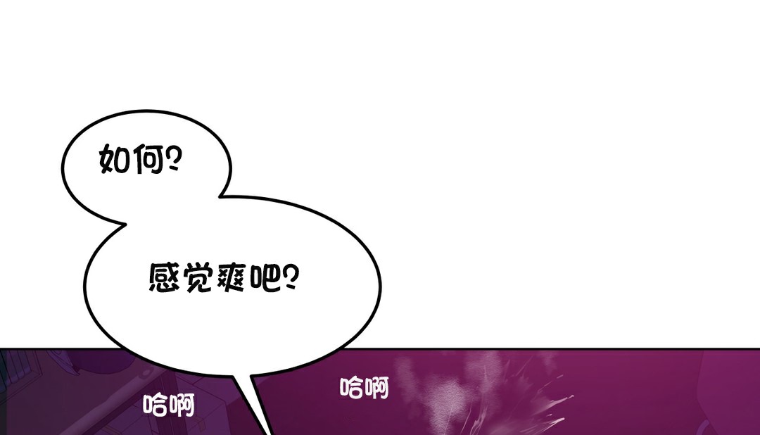 141P - 幸运的男人
