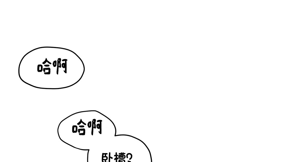 144P - 幸运的男人