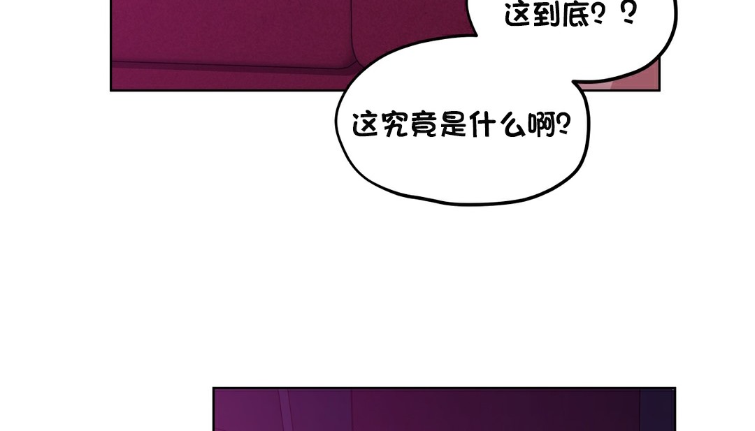 147P - 幸运的男人