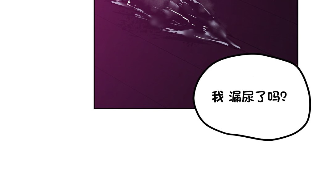 149P - 幸运的男人