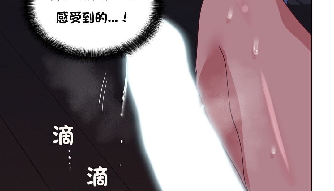 151P - 幸运的男人